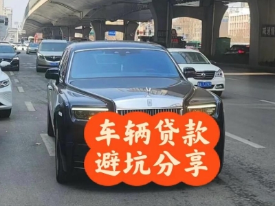 临夏县汽车抵押贷款中押本不押车贷款需要什么材料?