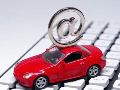 临夏县汽车抵押贷款和汽车消费贷款有什么区别